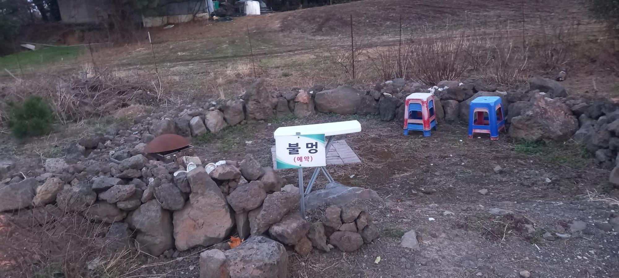 Hamdeok Pool Villa Pension Jeju Bagian luar foto